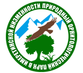 Министерство природных ресурсов Краснодарского края